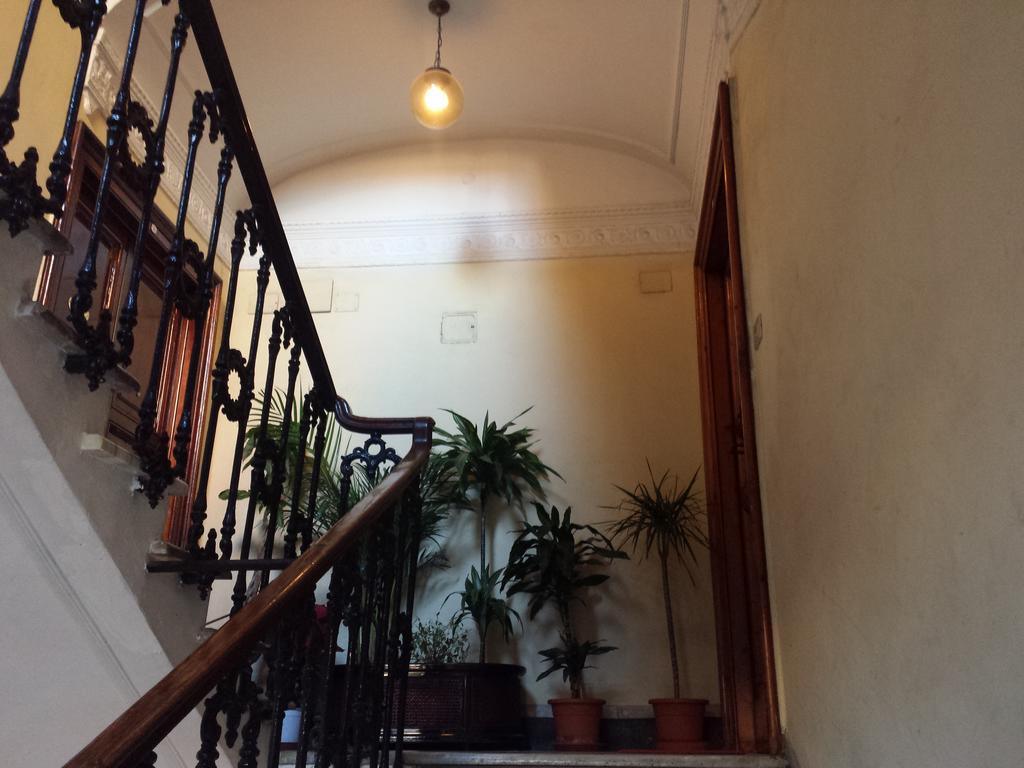 In The Center Guest house